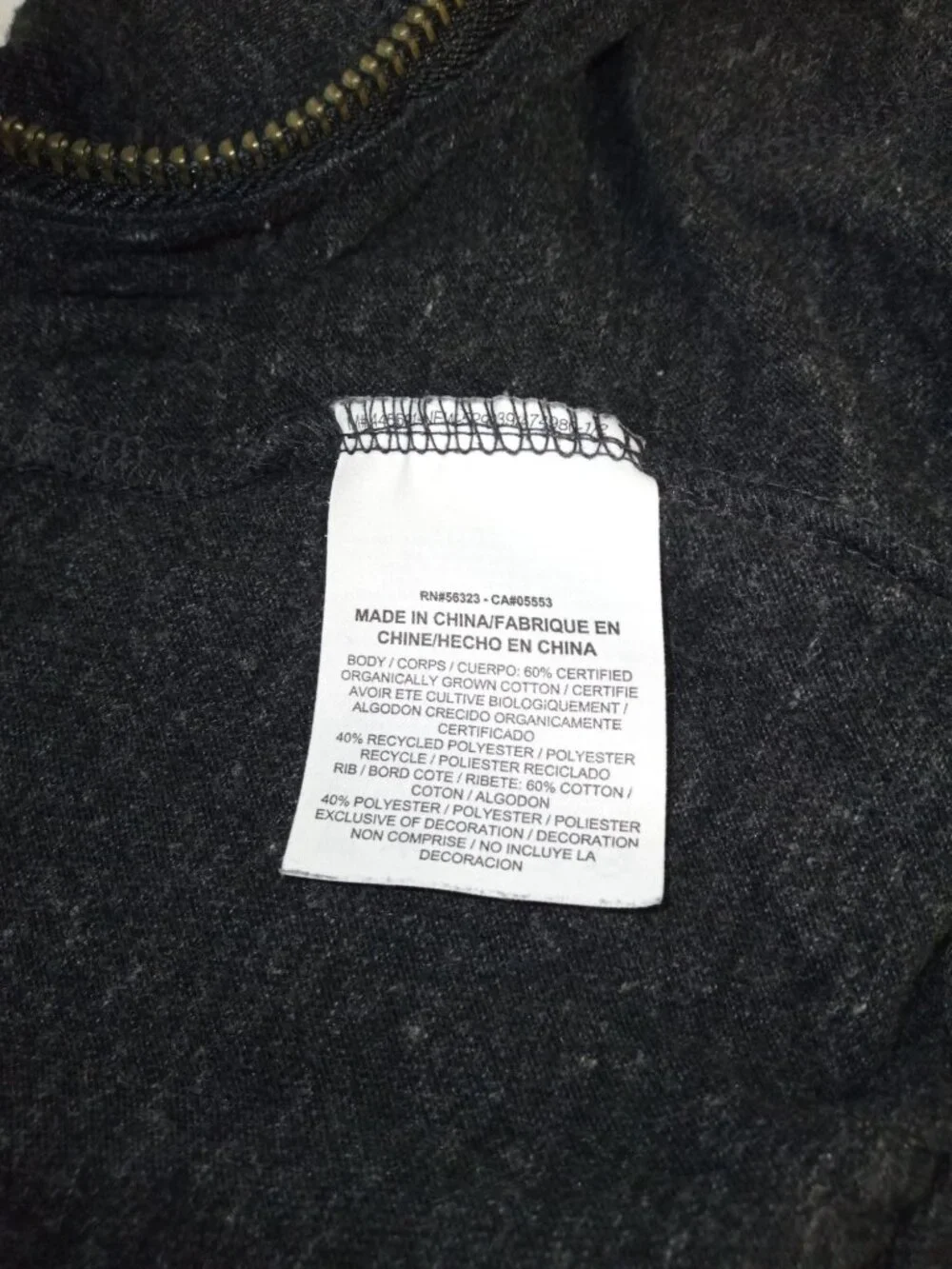 Nike Women's Heathered Gray/Black Gym Vintage Full Zip Hoodie Sz. XS